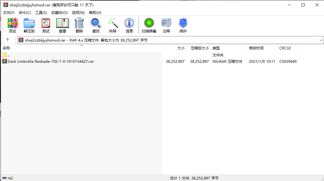 生化危机2重制版恐惧阴影画质MOD