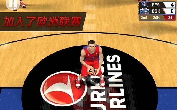 NBA2K17多功能修改器