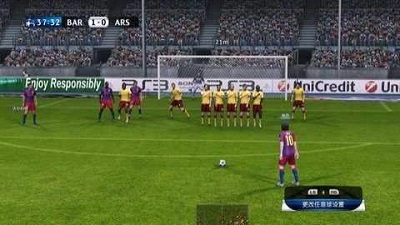 pes2012中文补丁