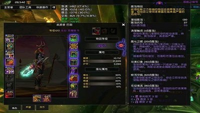 魔兽世界怀旧服拍卖大师Auctionator