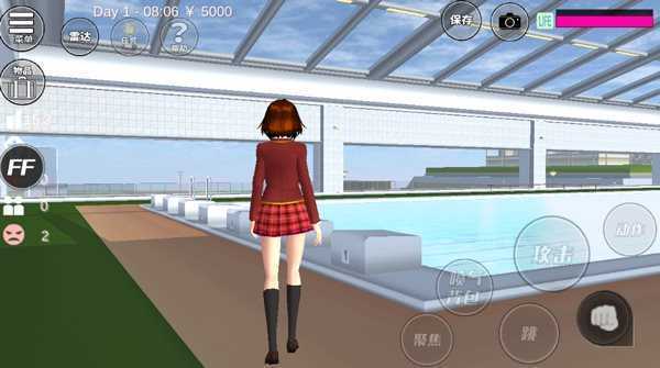 樱花校园模拟器正版(SAKURA SchoolSimulator)