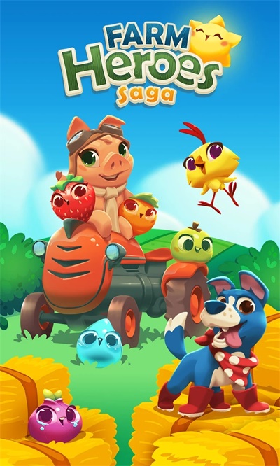 农场英雄传奇(Farm Heroes Saga)