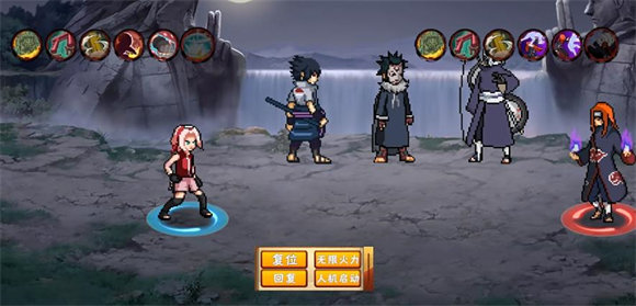 像素火影疾风小樱版本(Pixel Naruto Power)