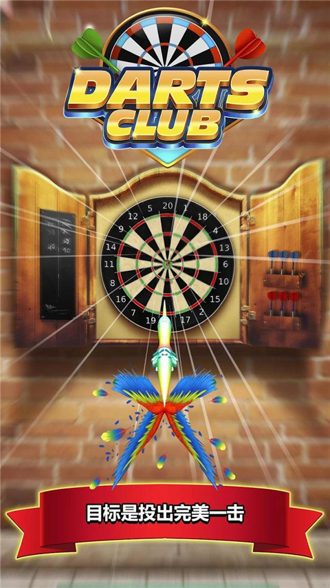 飞镖俱乐部手游(Darts Club)