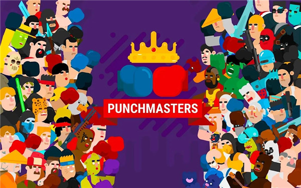 拳击大师(Punchmasters)